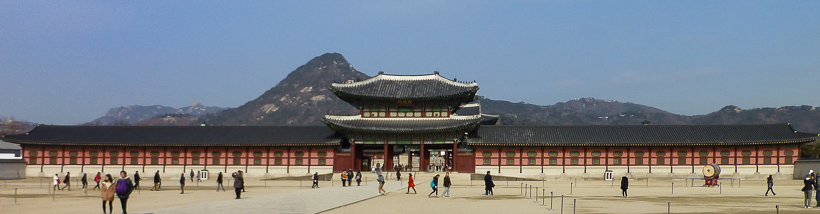 Gyeongbokgung Palais