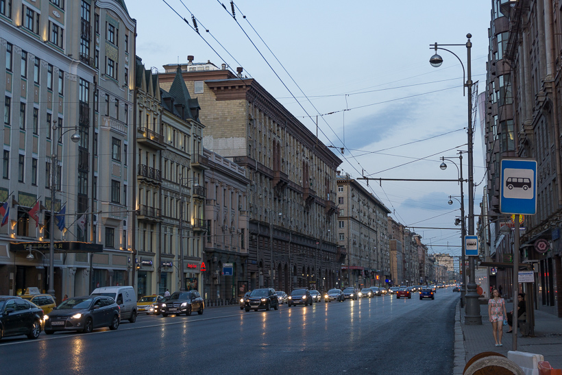 Im Zentrum von Moskau