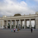 Eingangstürchen zum Gorki-Park